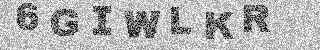 Code de confirmation
